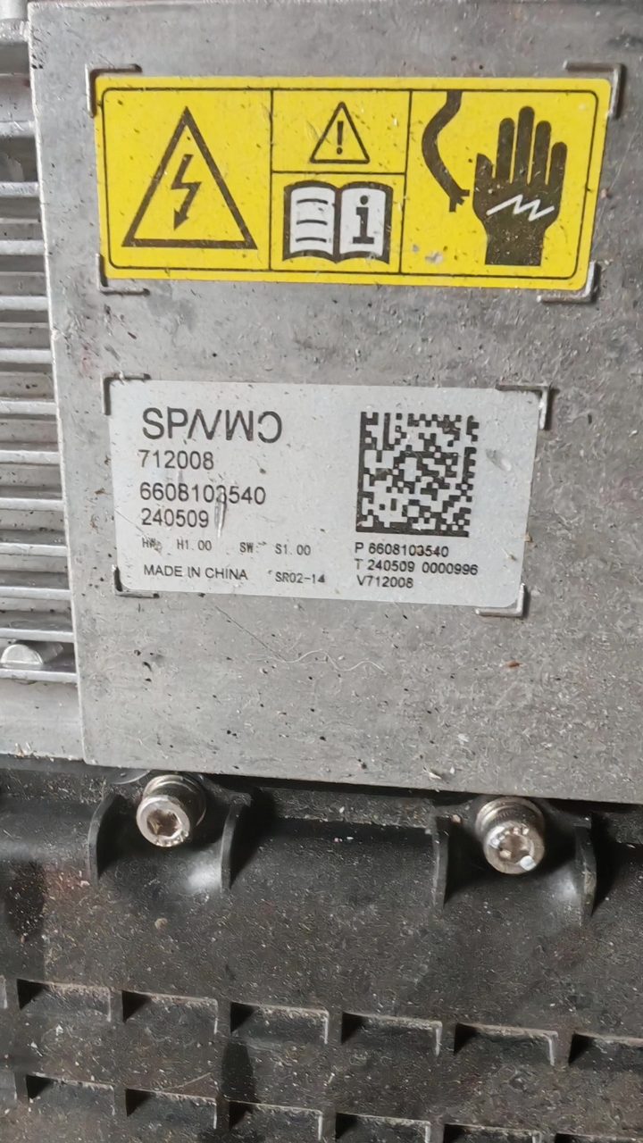 High Pressure Coolant Heater Control Unit, OEM