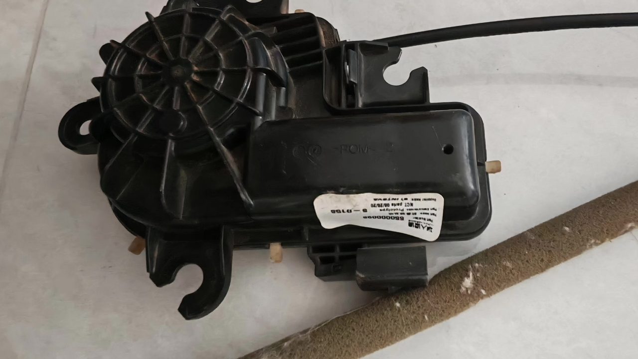 High Fit X Cover Locking Block Assembly
