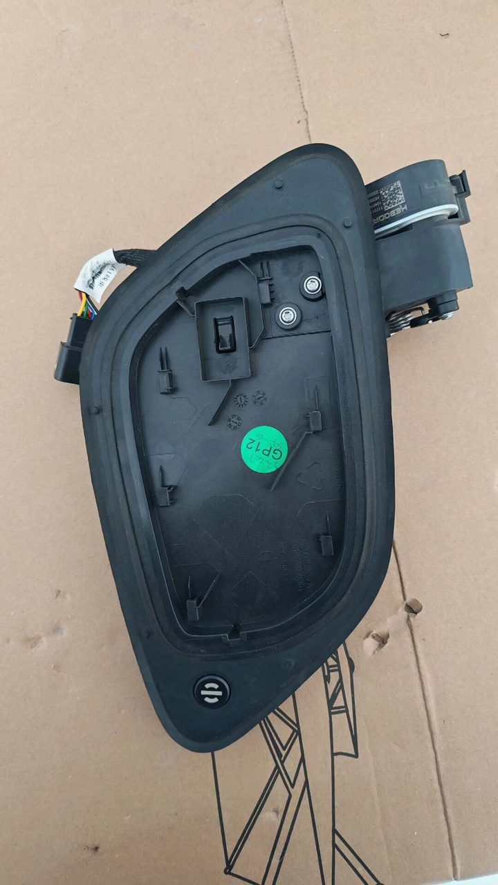 HiPhi HiPhi, Z Charge Port Cover, OEM, with Motor
