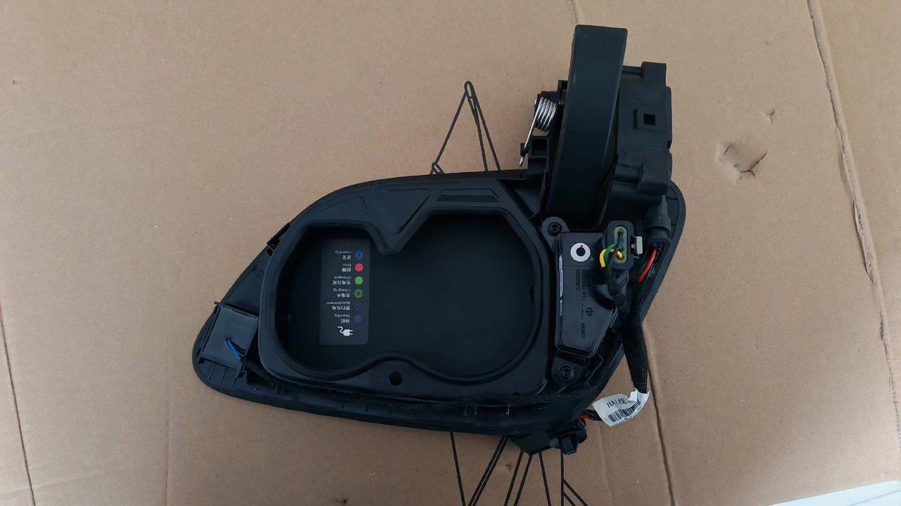HiPhi HiPhi, Z Charge Port Cover, OEM, with Motor