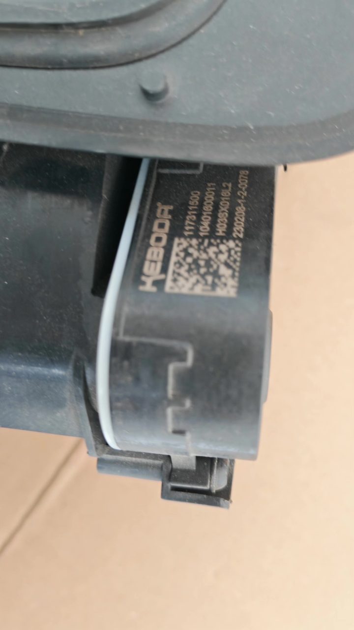 HiPhi HiPhi, Z Charge Port Cover, OEM, with Motor
