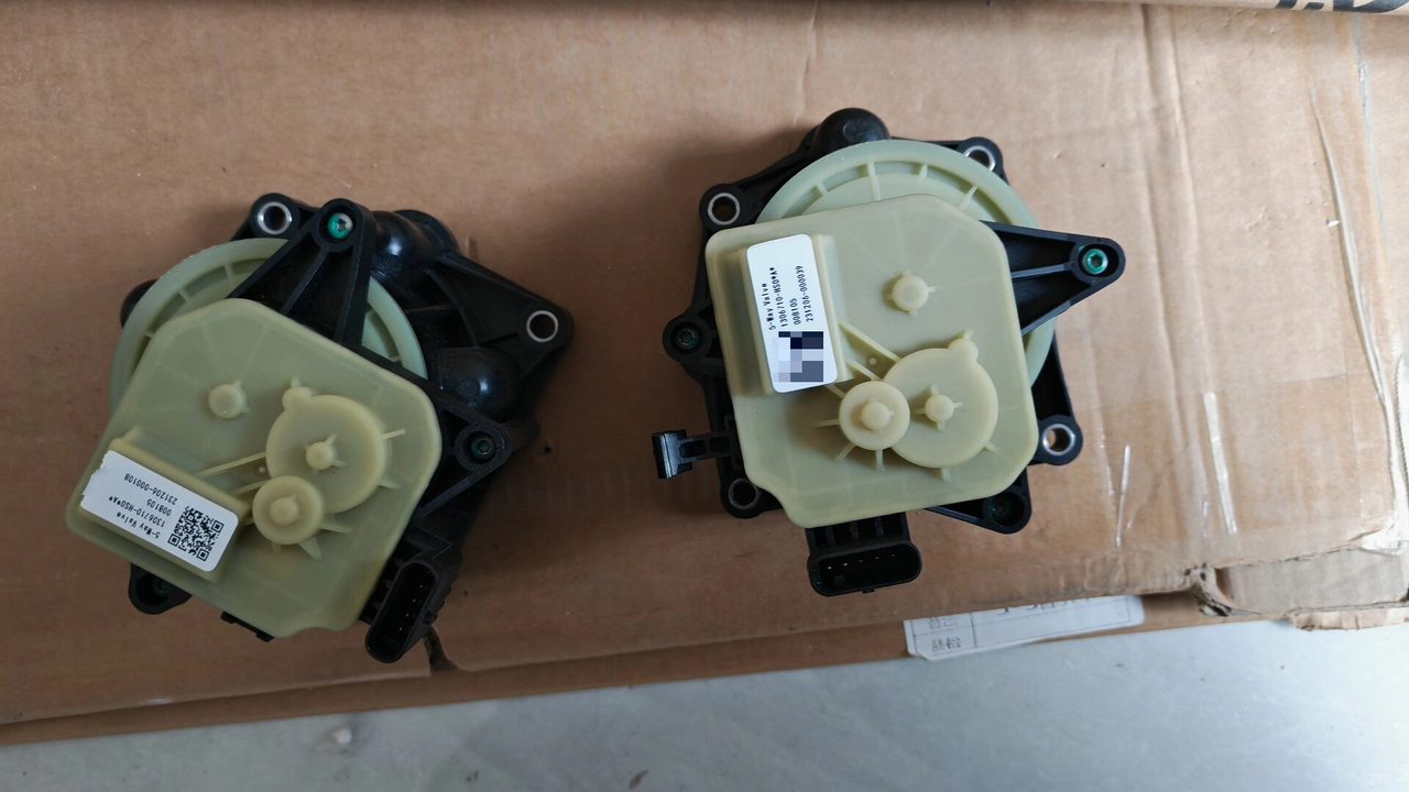 Top five-way water valve, Hongqi five-way water valve