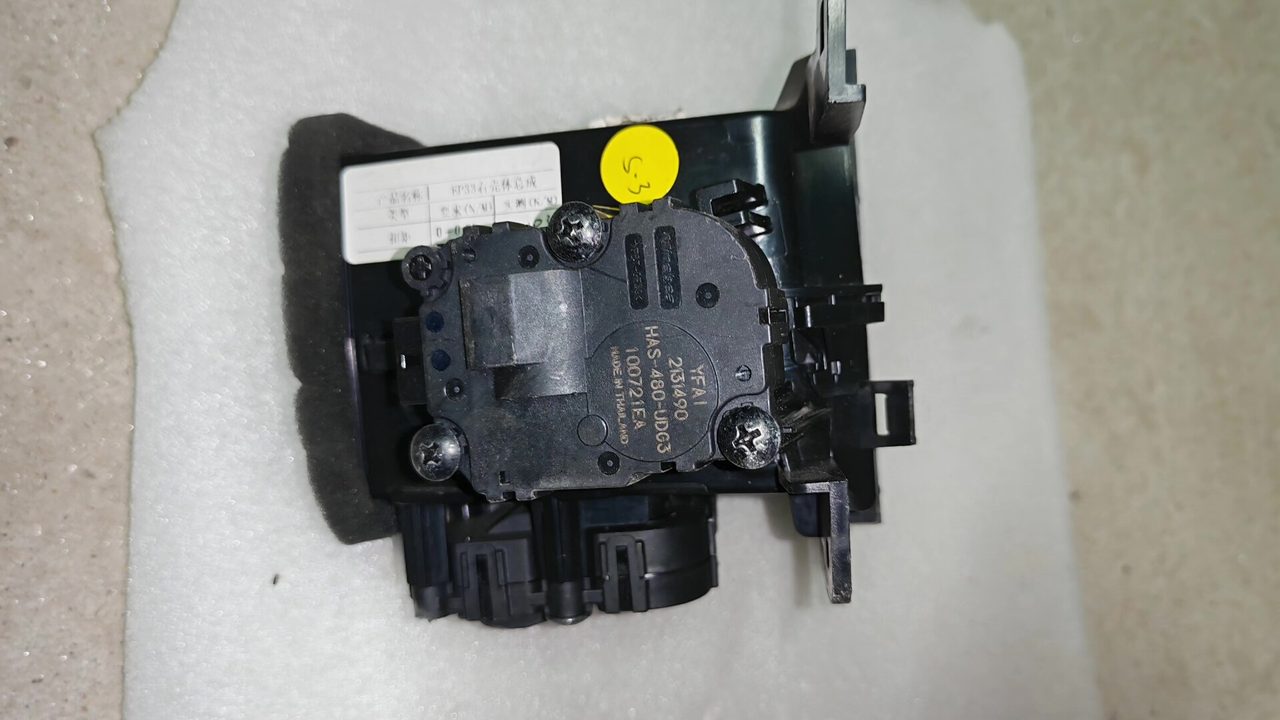 Zhiji OEM air outlet motor, suitable for Zhiji models, OEM