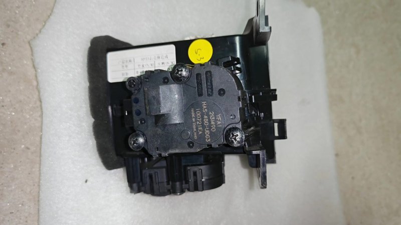 Zhiji OEM air outlet motor, suitable for Zhiji models, OEM