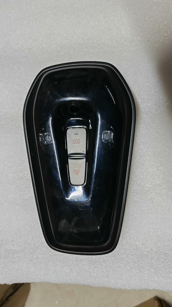 IM Motors L7 Dome Light Switch, OEM