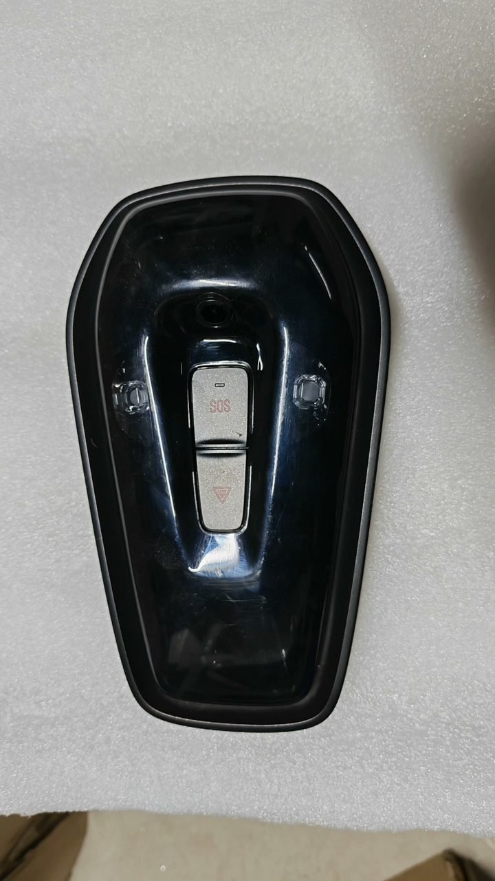 IM Motors L7 Dome Light Switch, OEM