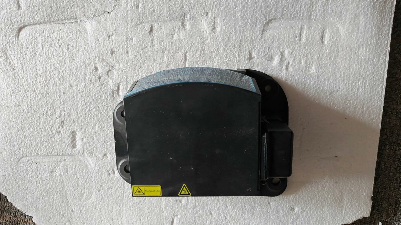 Zhiji L7, LS7 lidar module, OEM