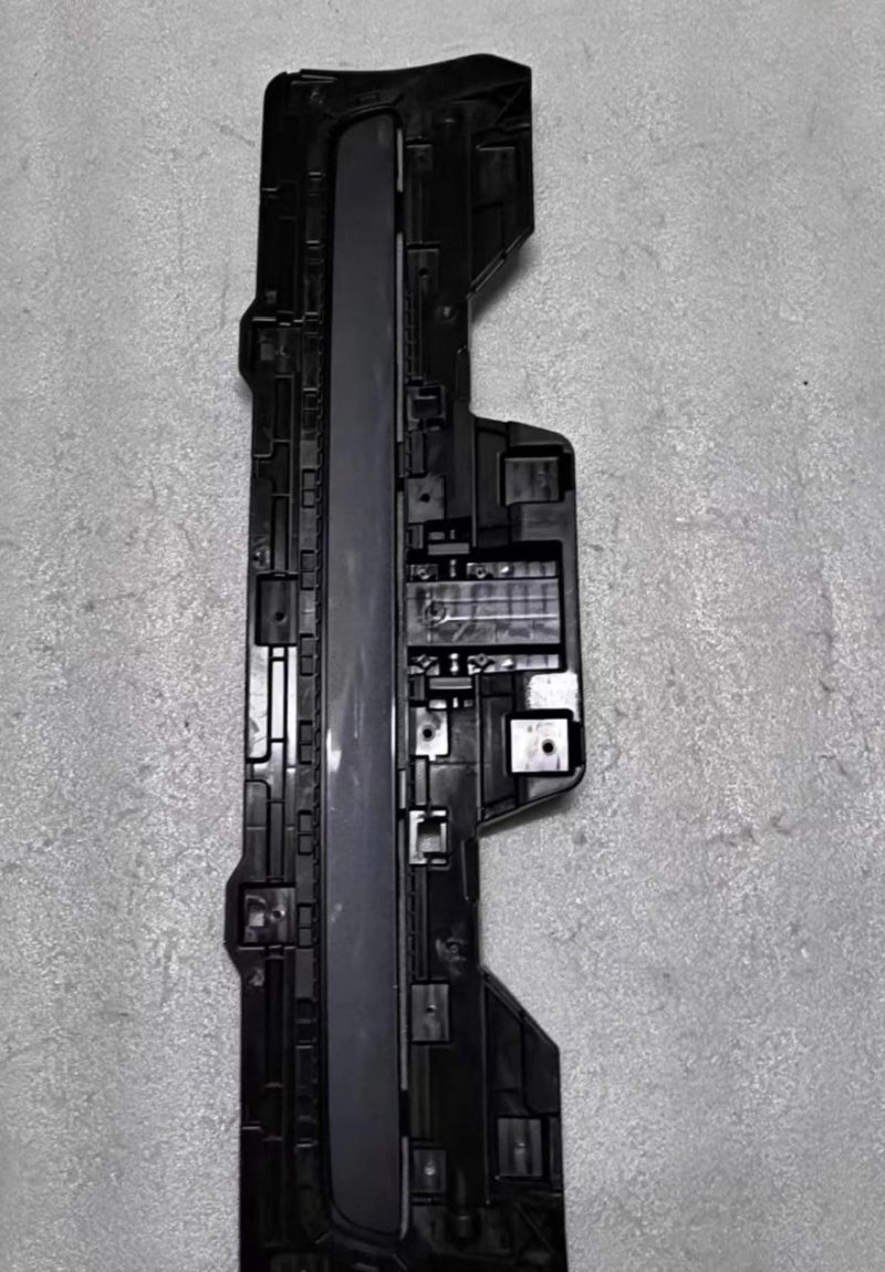 IM Motors LS9 Front Grille with Motor, OEM