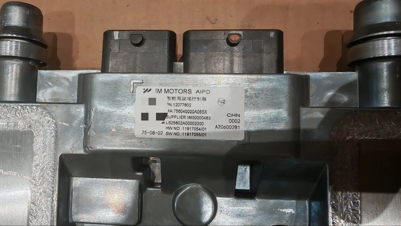 IM Motors LS9OEM Intelligent Driving Module, Thor-U