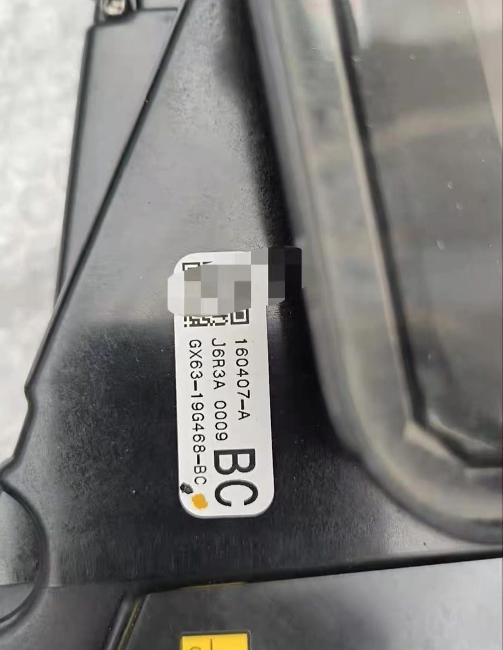 Land Rover heads up display, OEM