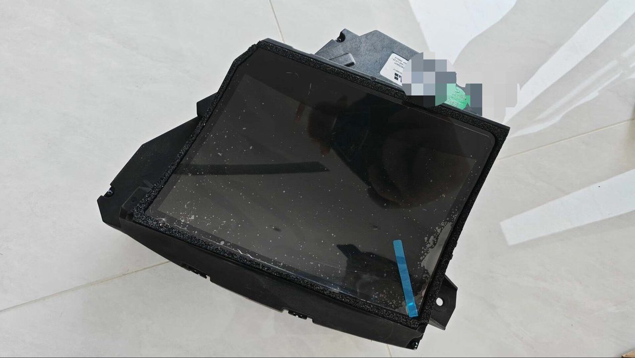 Li Auto i8 Head-Up Display, OEM