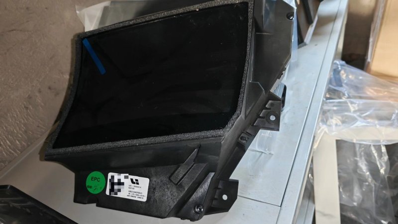Li Auto L6 Head-Up Display HUD Head Unit, OEM