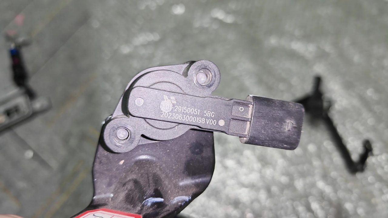 Ideal L7 body height sensor