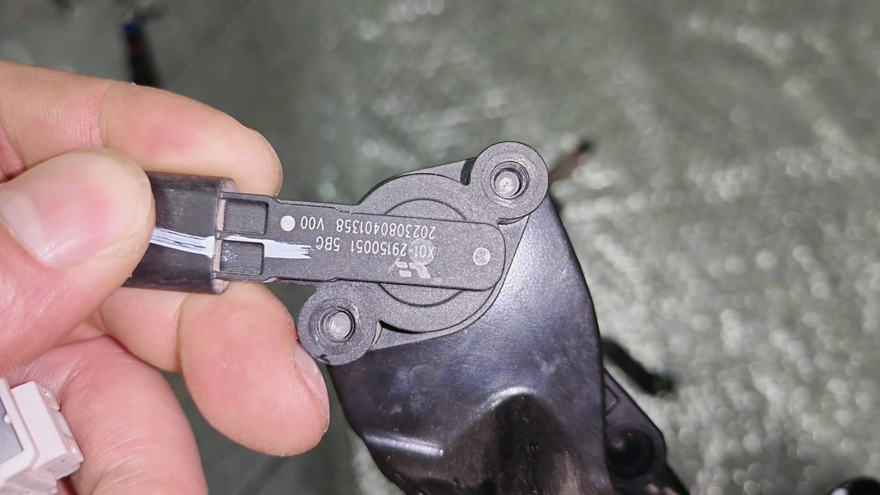 Ideal L7 body height sensor