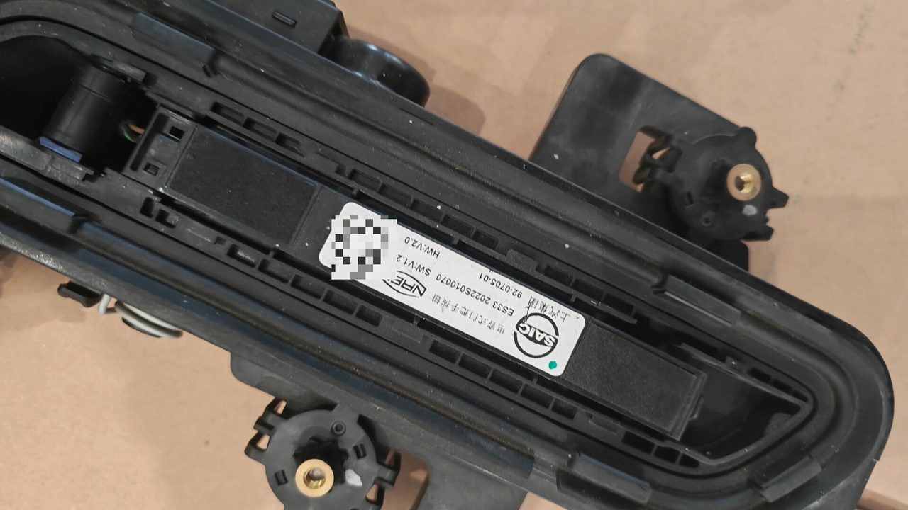 Ideal L8 left front door handle assembly