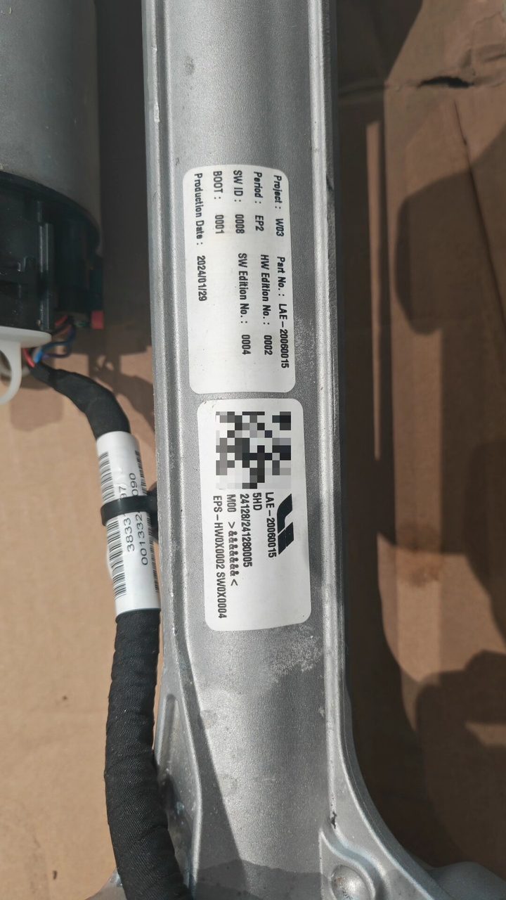 Li Auto L8OEM Steering Gear Assembly, with Motor, Connector Full