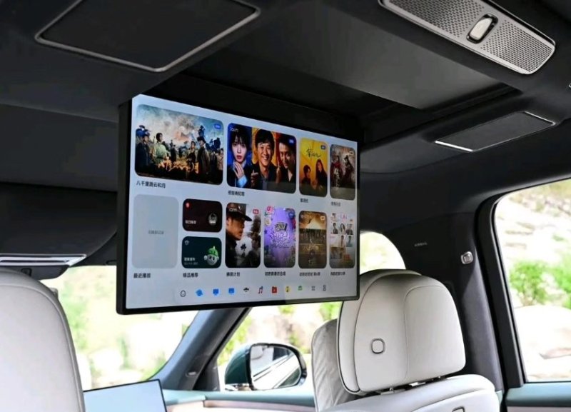 Li Auto L9livis Rear Entertainment Screen, Overhead Screen