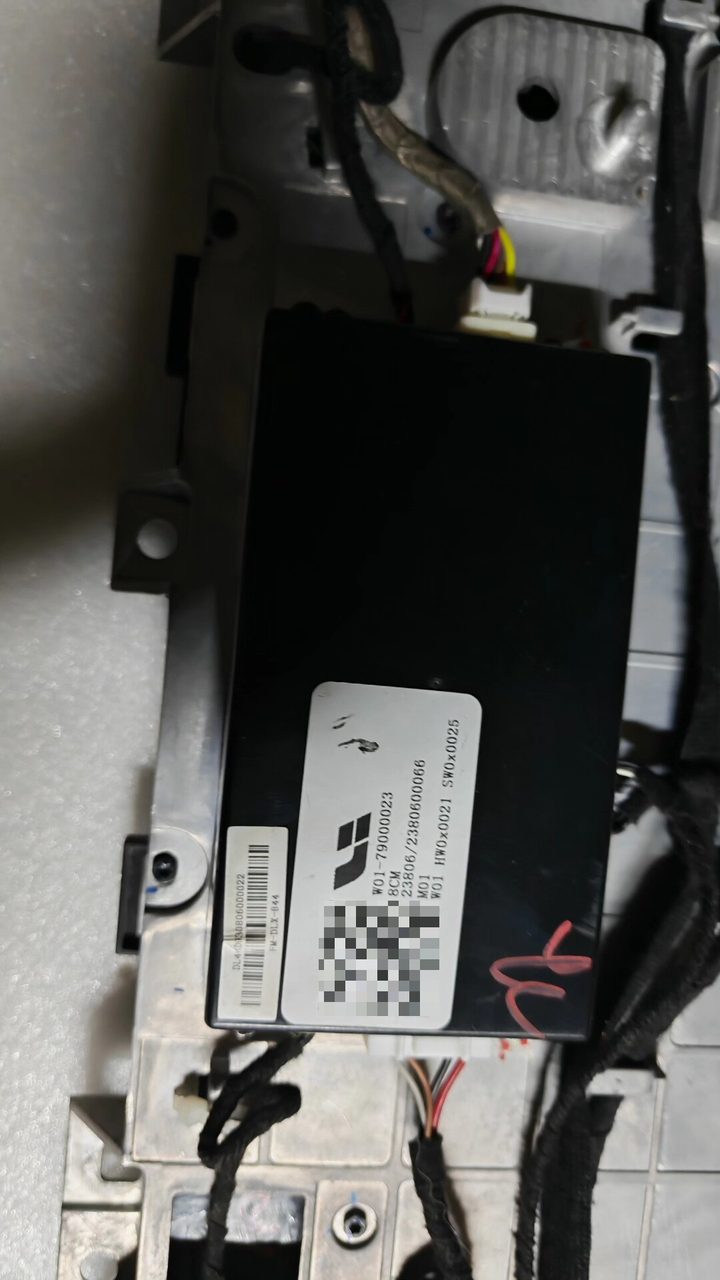 Li Auto MEGA Rear Entertainment Screen, OEM, with Wiring Harness