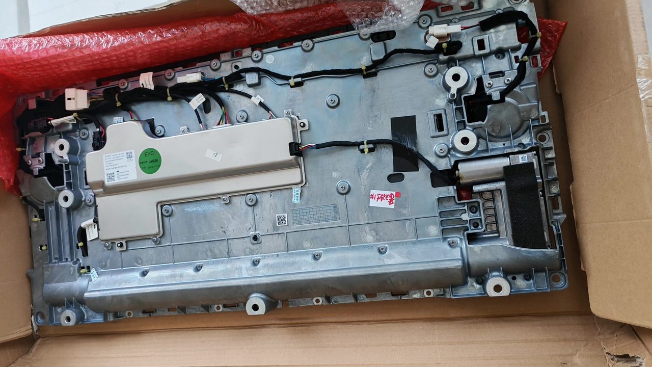 Li Auto MEGA Rear Row Overhead Screen, OEM, with Wiring Harness Connector