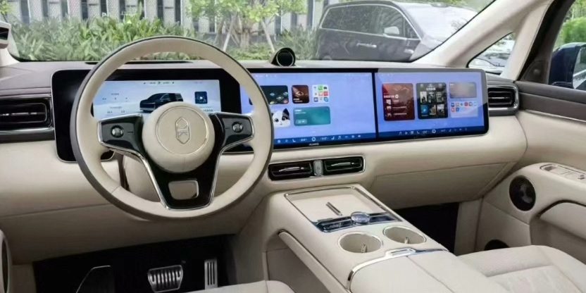 Luxeed V9, Triple Screen, Center Display Screen
