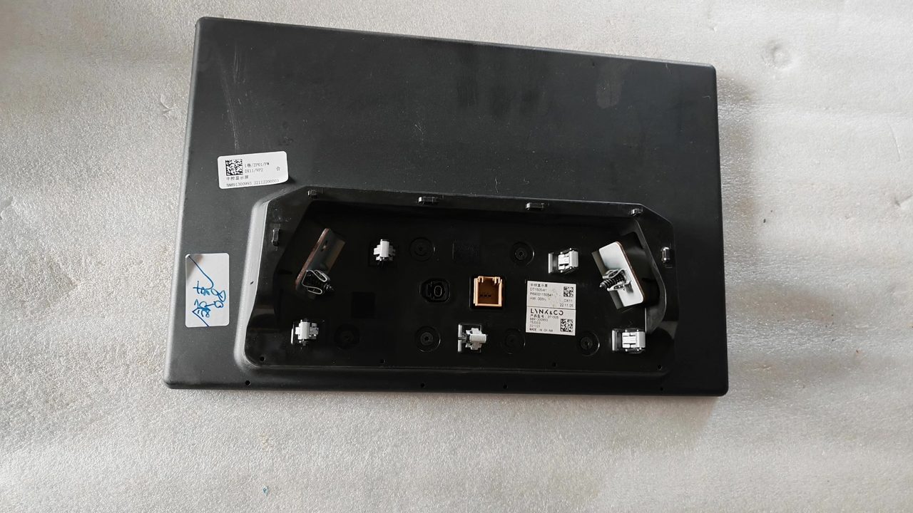 Linker 08OEM central control display