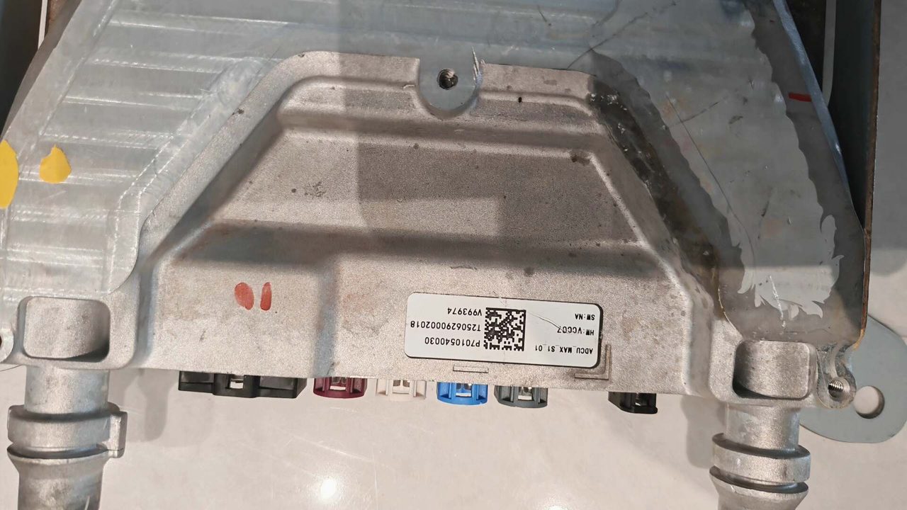 Lynk & Co 900 Autonomous Driving Module, OEM Dismantled, with NVIDIA thor-u Chip, Thor-U