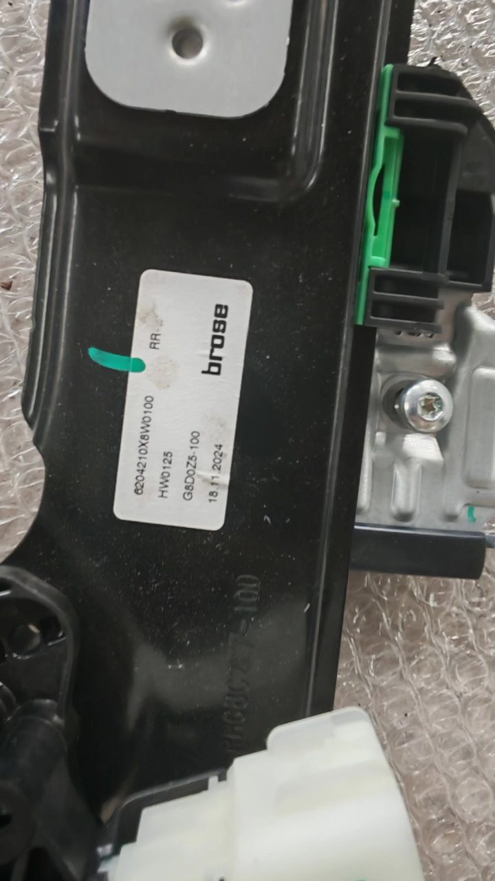 Maextro S800 Glass Lift Unit, OEM Used OEM Part