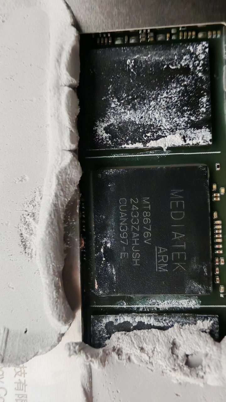 MediaTek MT8676V Mainboard Chip, OEM
