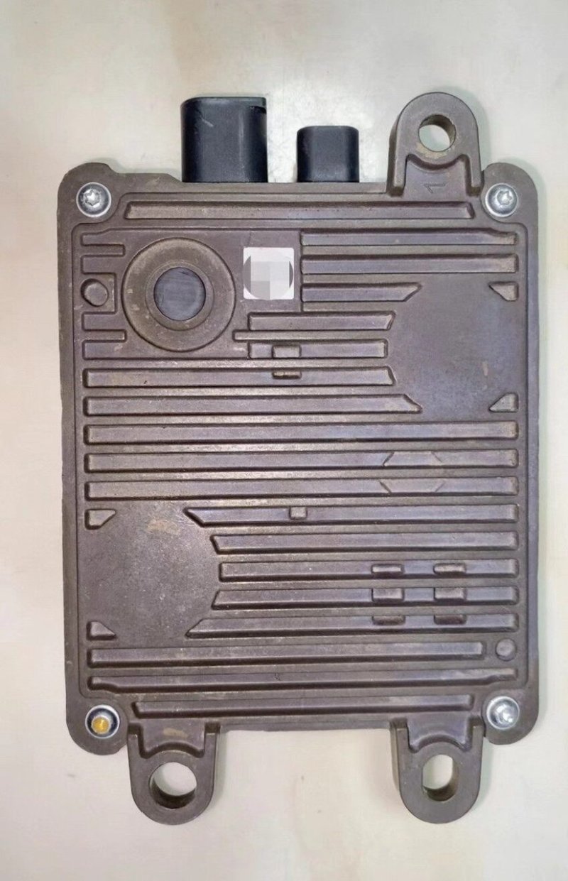 Mercedes-Benz OEM radar module