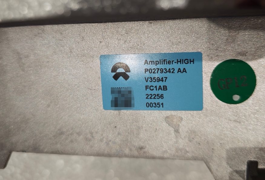 NIO Vehicle Amplifier Module