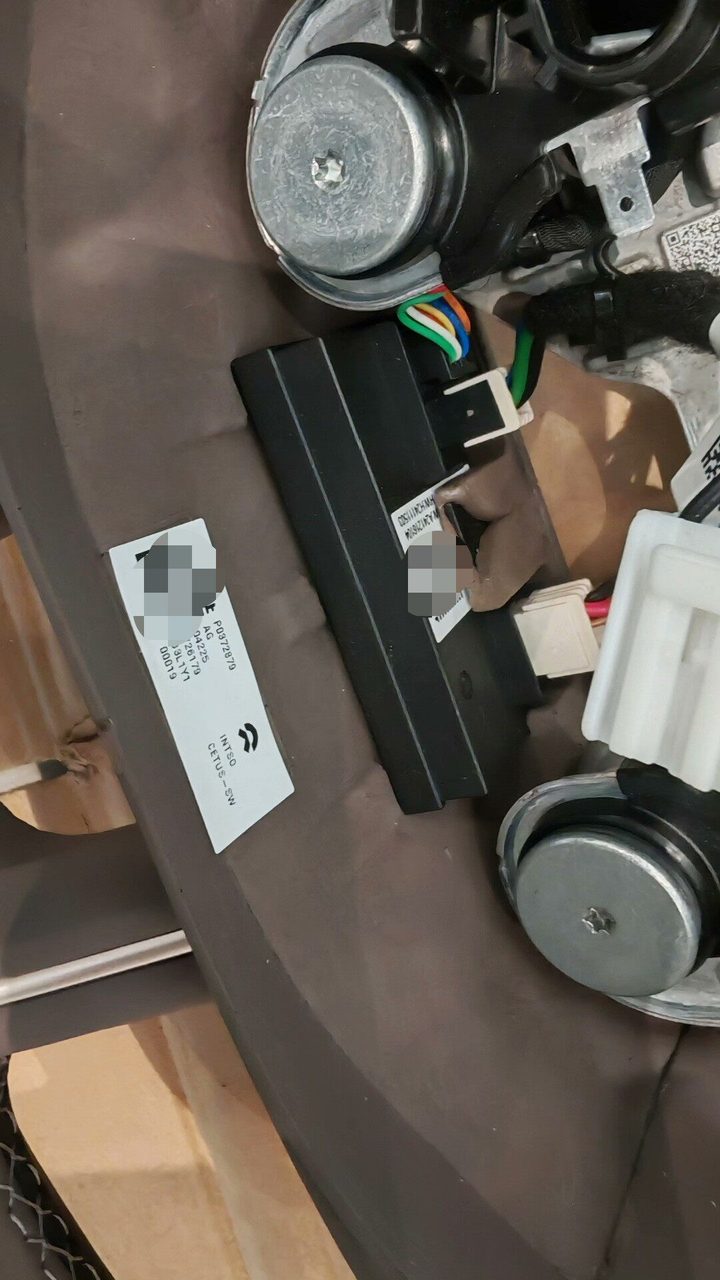 NIO ES8 OEM steering wheel with multi-function buttons, leather