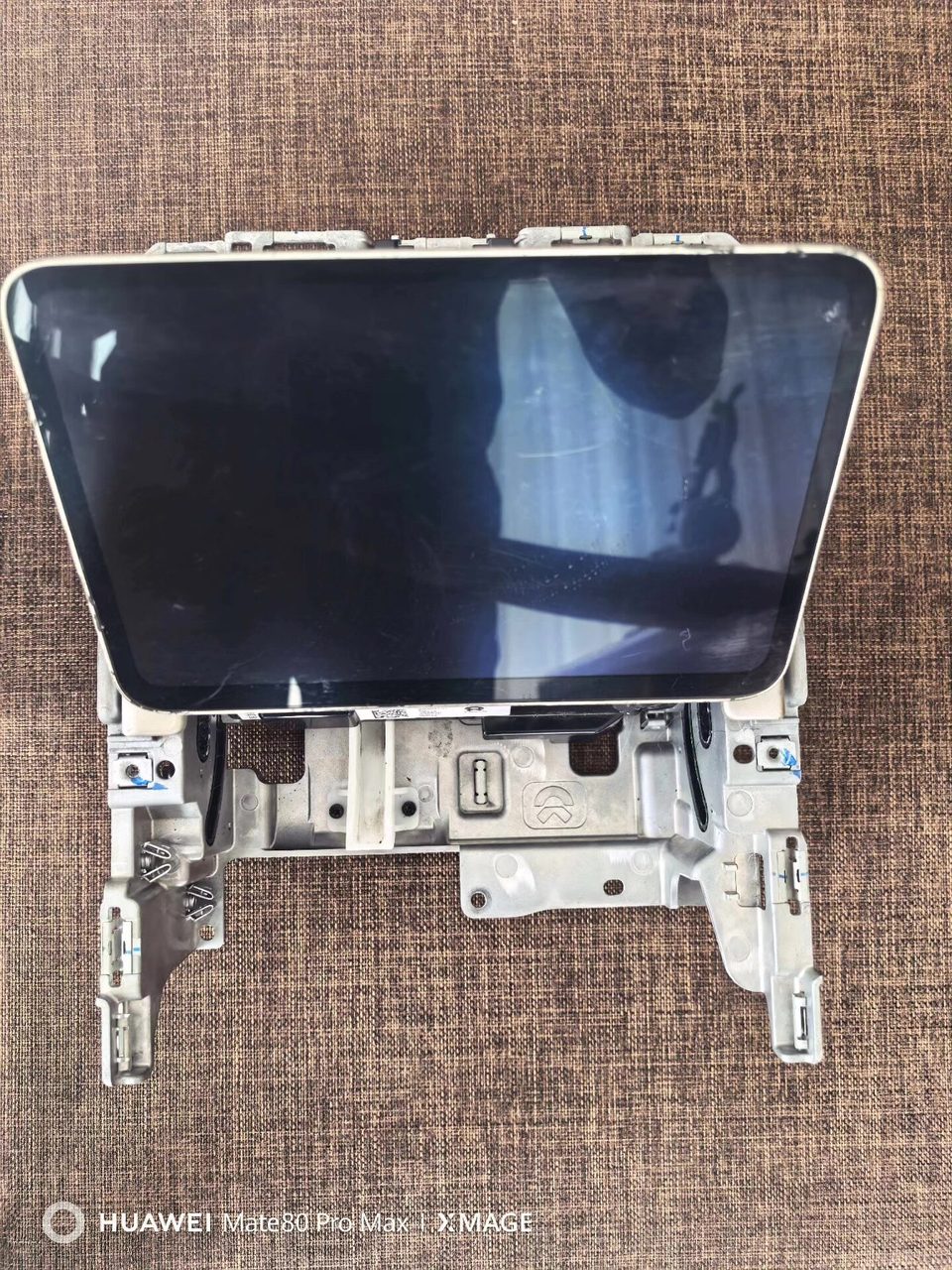 NiO ET9 armrest box control screen, OEM, screen display normal
