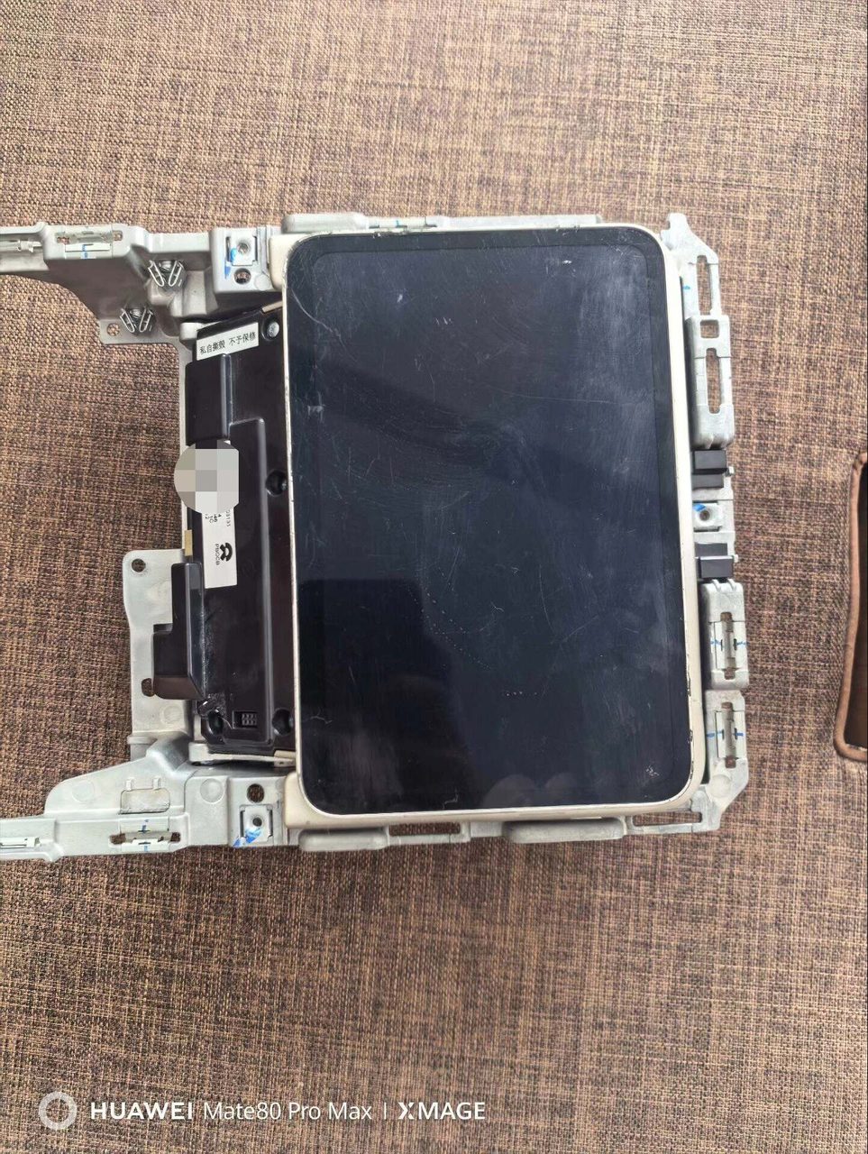 NiO ET9 armrest box control screen, OEM, screen display normal