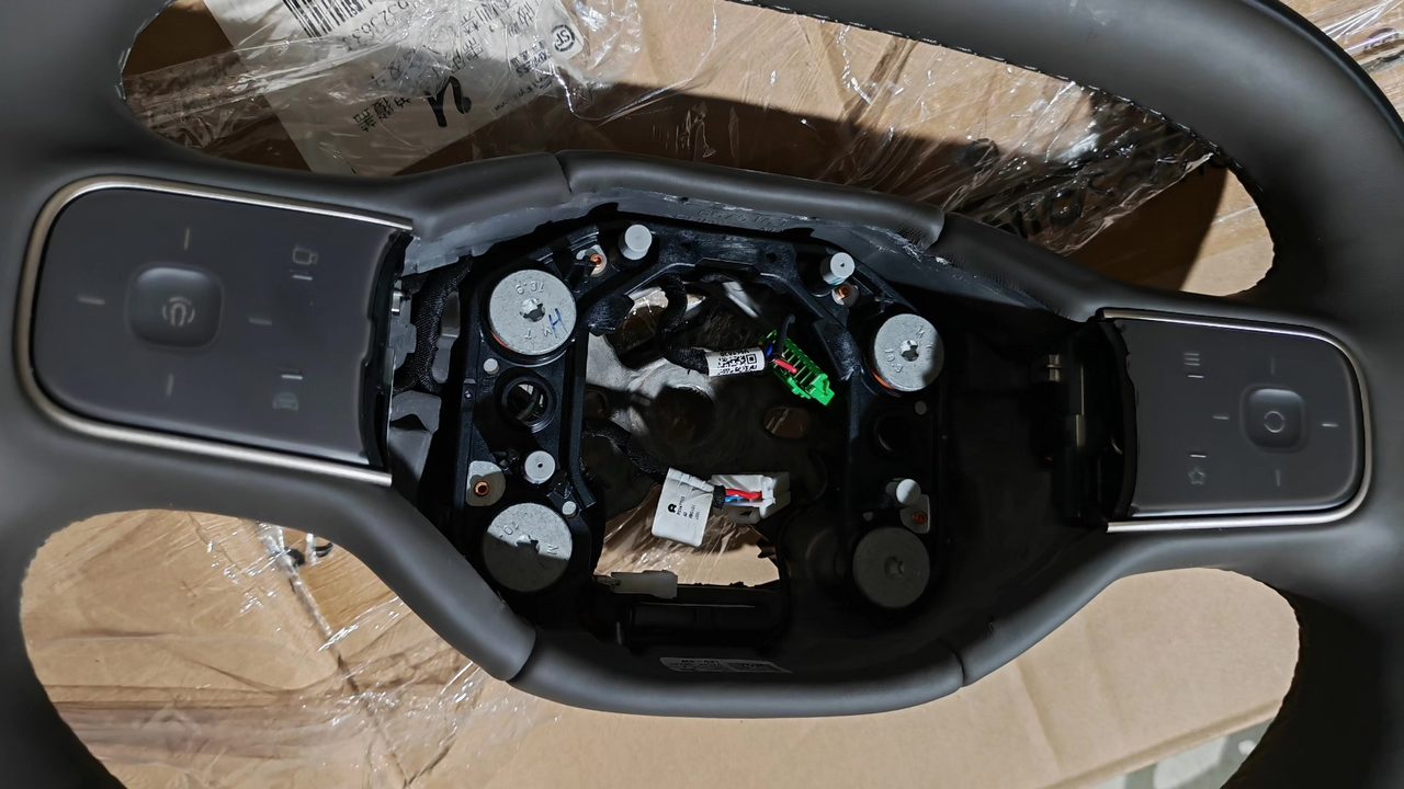 NIO ET9OEM Steering Wheel