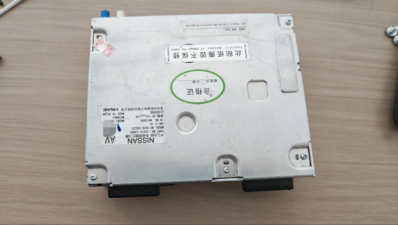 Fits for Nissan N7OEM On-Board Head Unit Module
