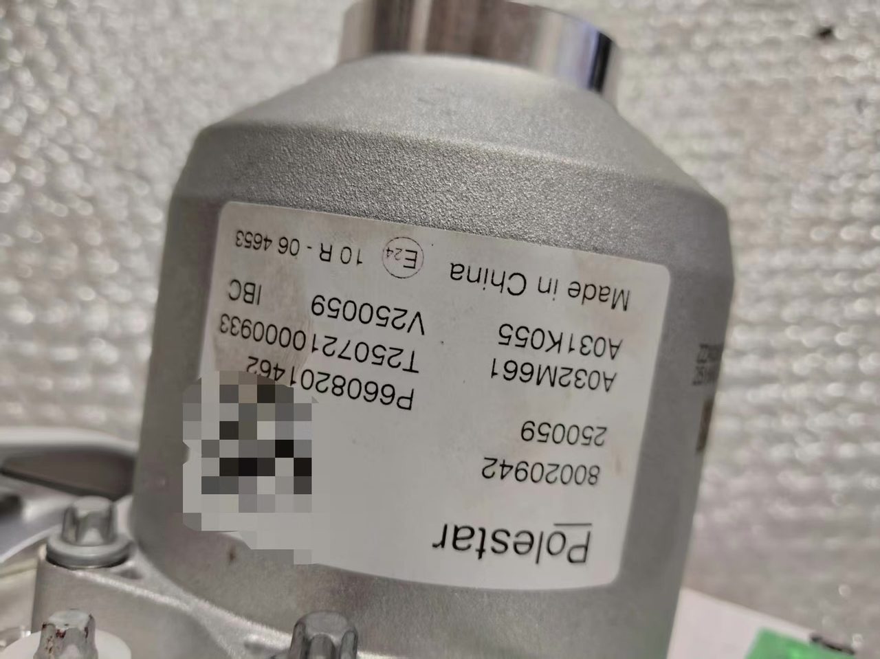 Polestar ibc2.0, brake pump, IBC2.0 integrated brake, OEM