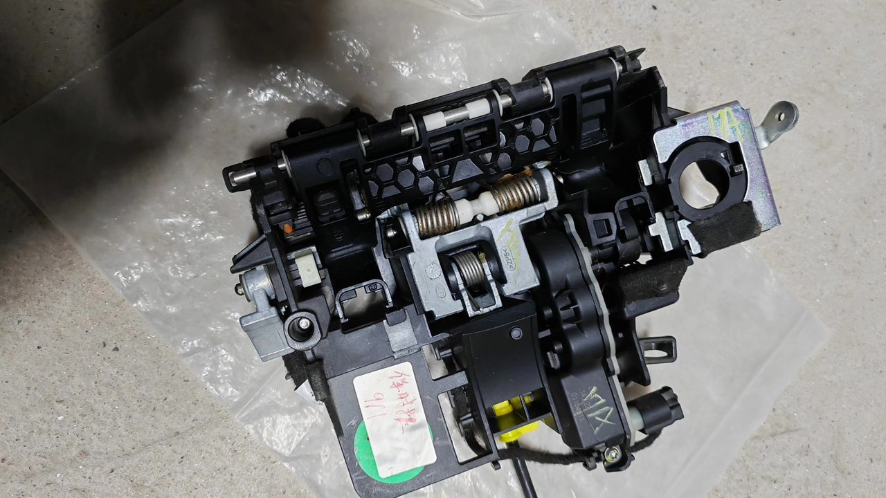 Porsche 911 Door Handle Base, OEM
