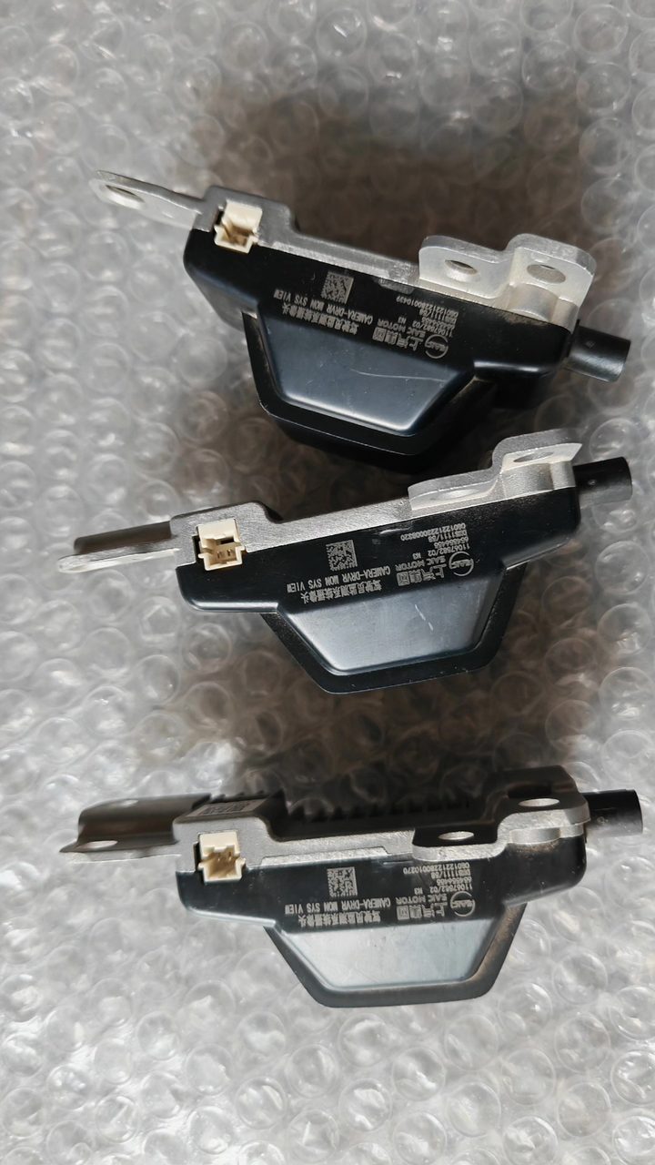 Feifan R7 OEM driver monitoring camera