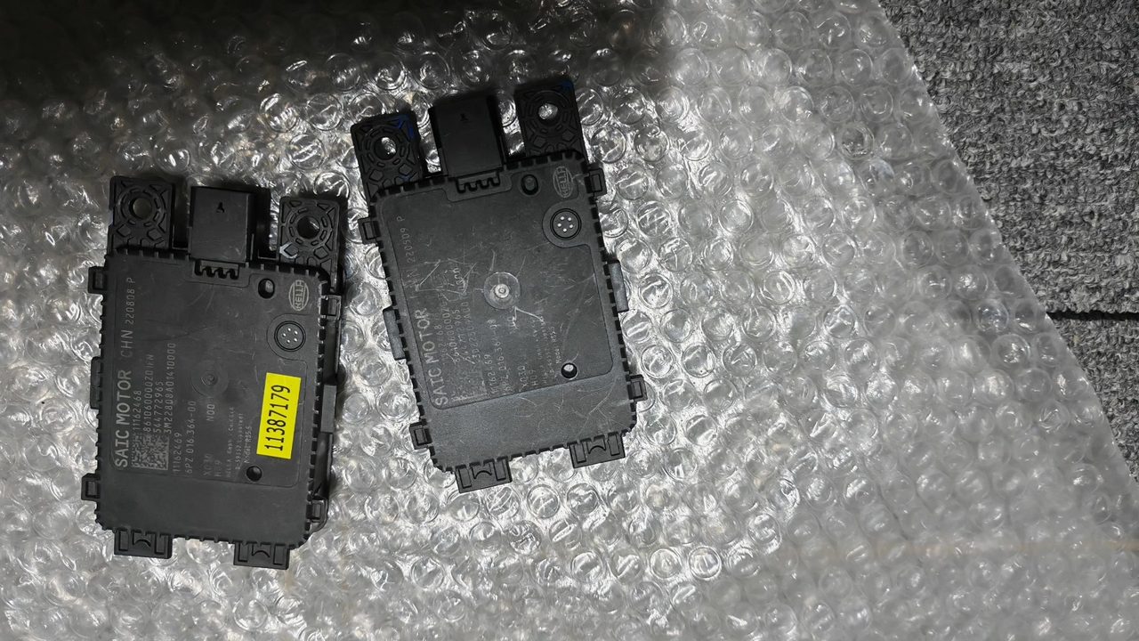 Rising Auto R7 Millimeter-Wave Radar Module, OEM