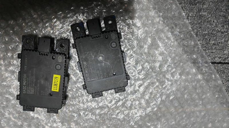 Rising Auto R7 Millimeter-Wave Radar Module, OEM