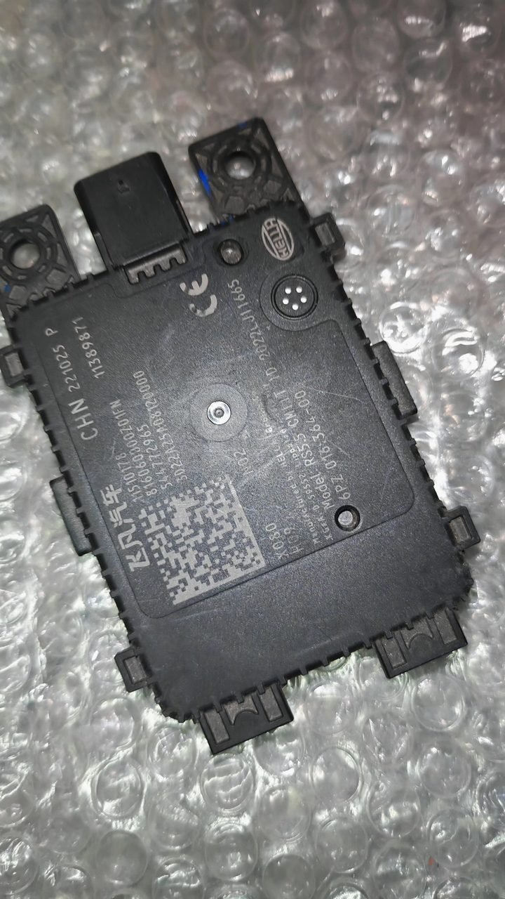 Rising Auto R7 Millimeter-Wave Radar Module, OEM