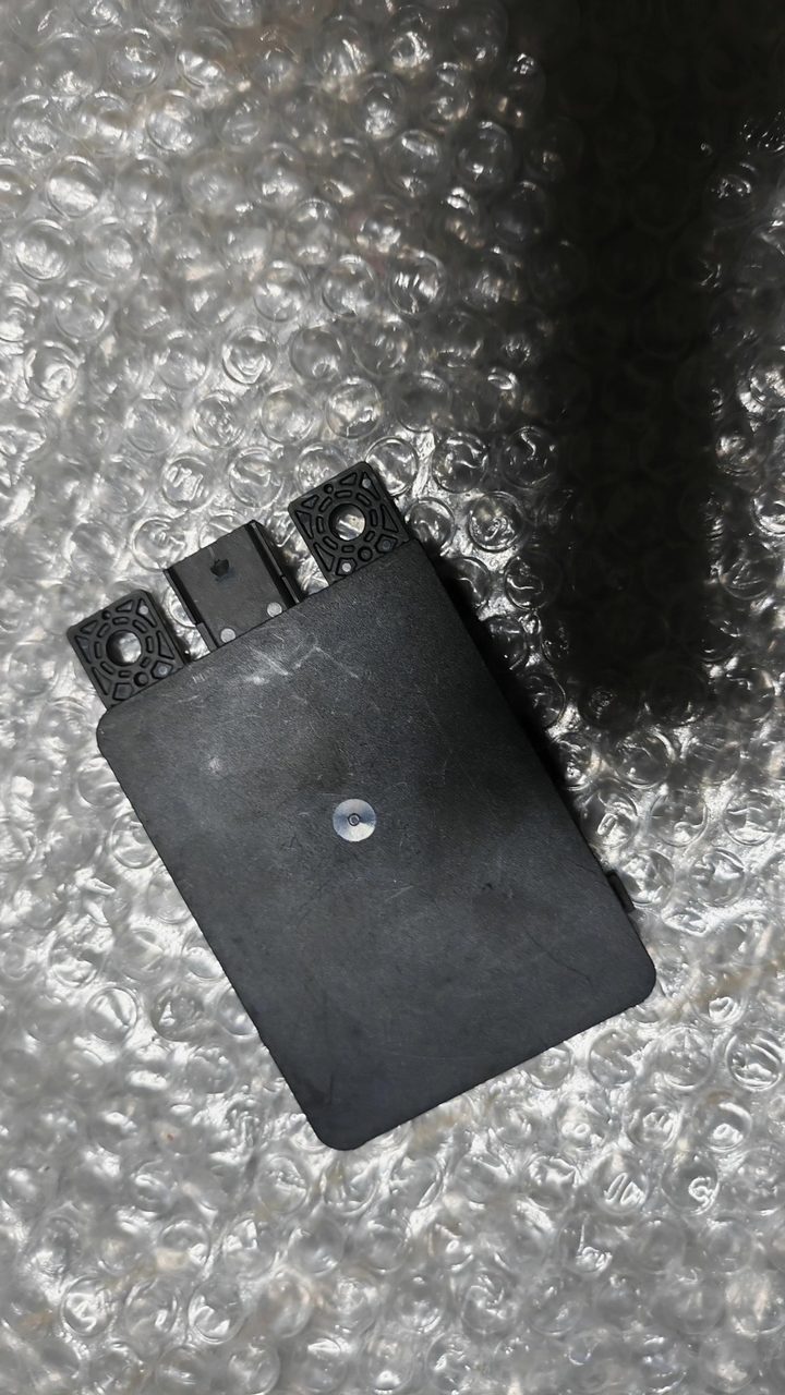 Rising Auto R7 Millimeter-Wave Radar Module, OEM