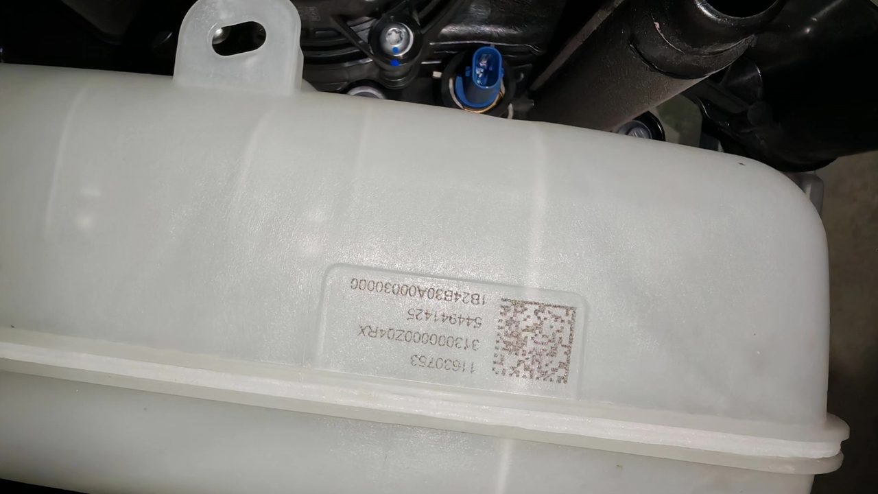 Roewe D6 Thermal Management Integrated Module, OEM