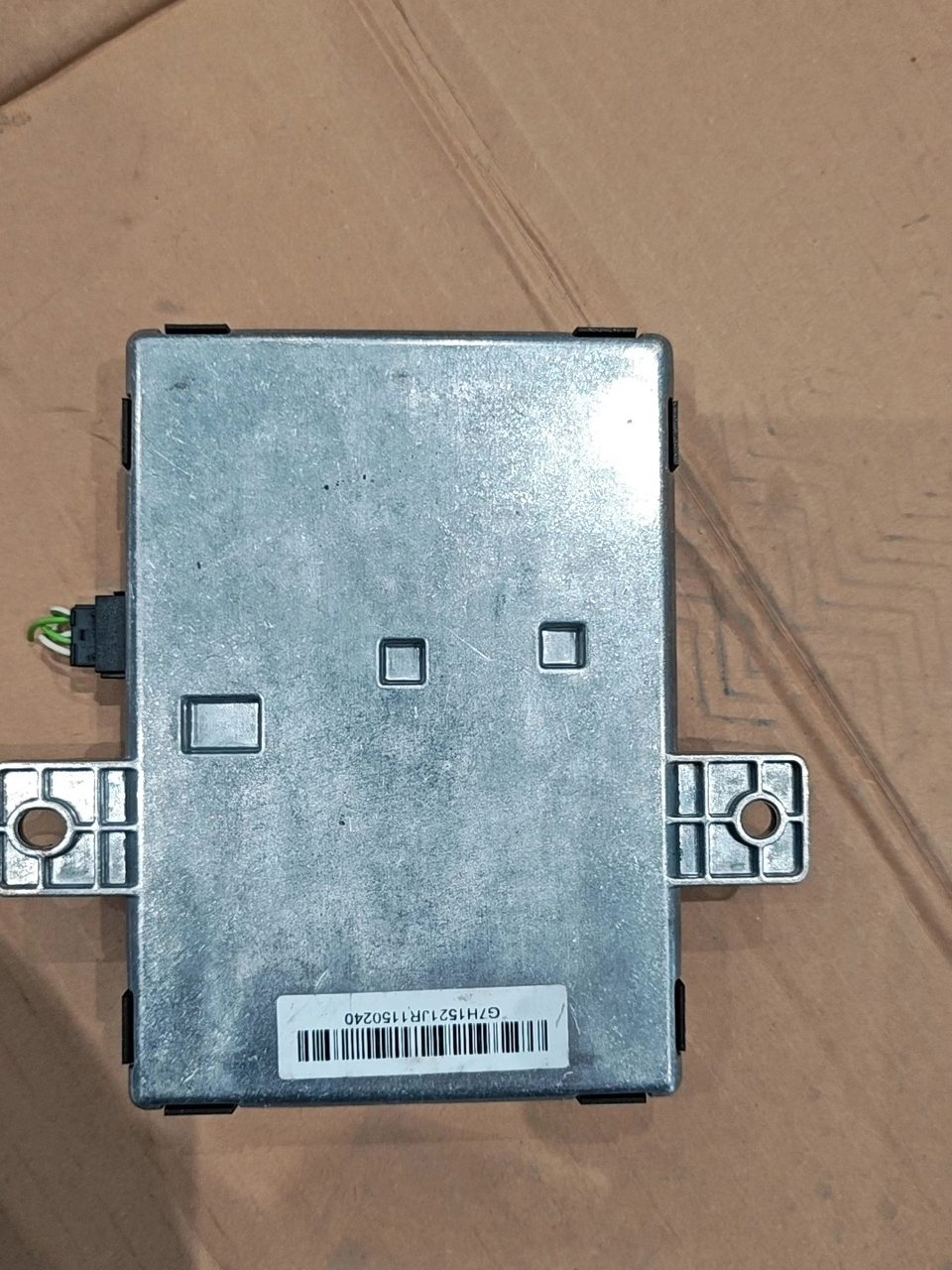 Roewe MG Gateway Controller, Gateway Computer, Gateway Module