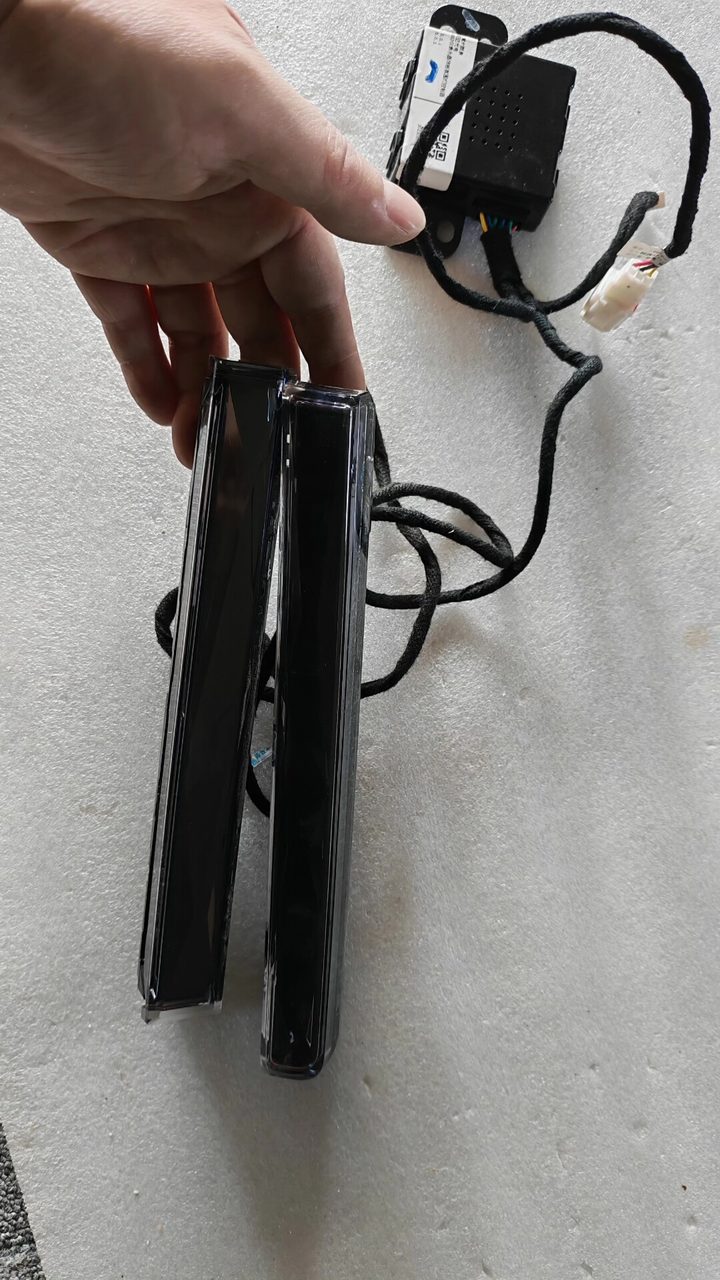Sterra ES Star Air Ambient Light Assembly