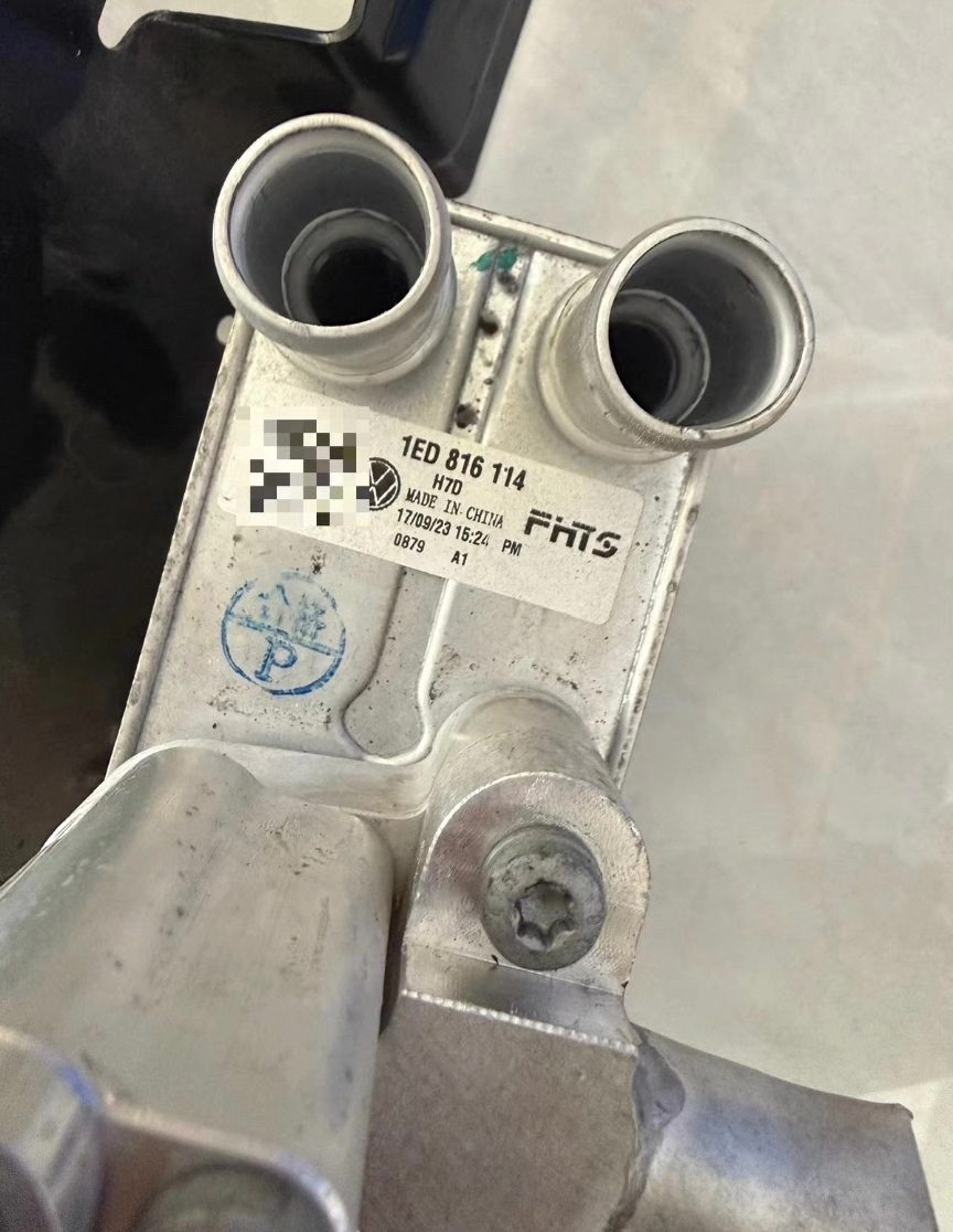 Volkswagen, ID, Heat Exchanger, Electronic Expansion Valve, Global Valve