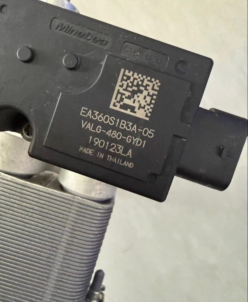 Volkswagen, ID, Heat Exchanger, Electronic Expansion Valve, Global Valve
