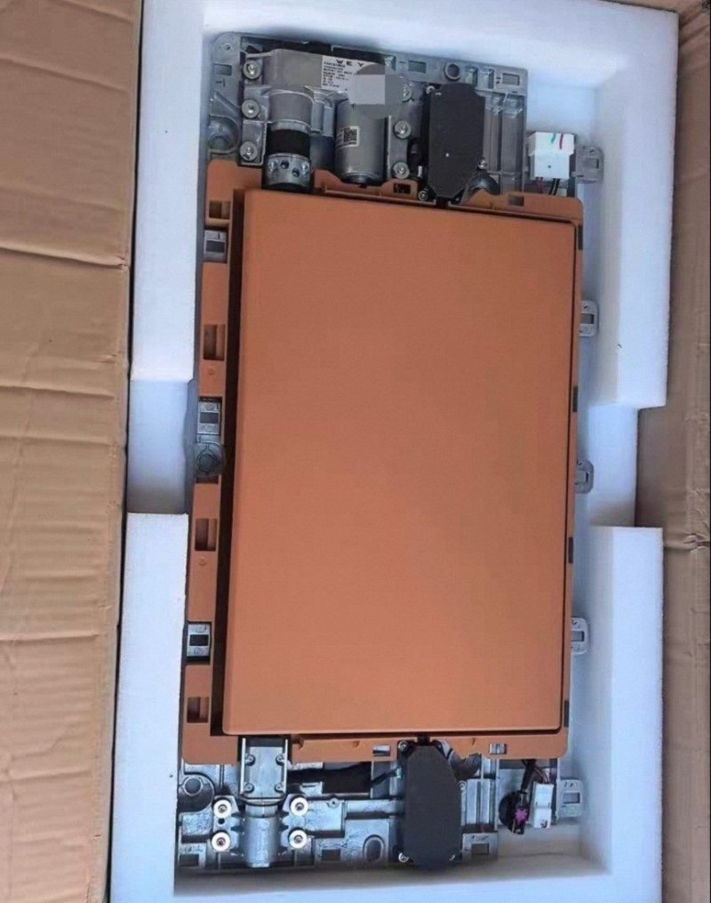 Wei Brand Alpine Ceiling Absorption Screen, Wei Brand Rear Entertainment Screen, OEM Genuine, Interested