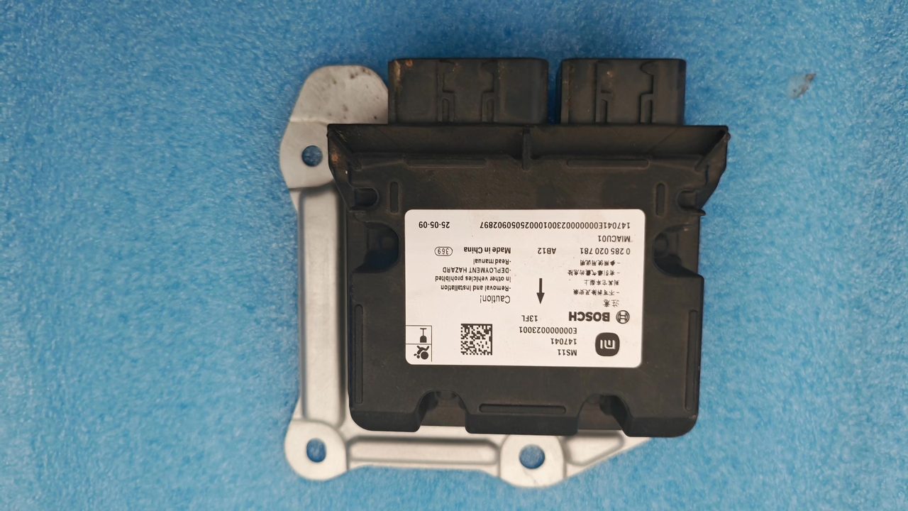 Bosch OEM, suitable for Xiaomi SU7, model MS11