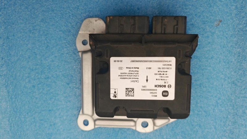 Bosch OEM, suitable for Xiaomi SU7, model MS11